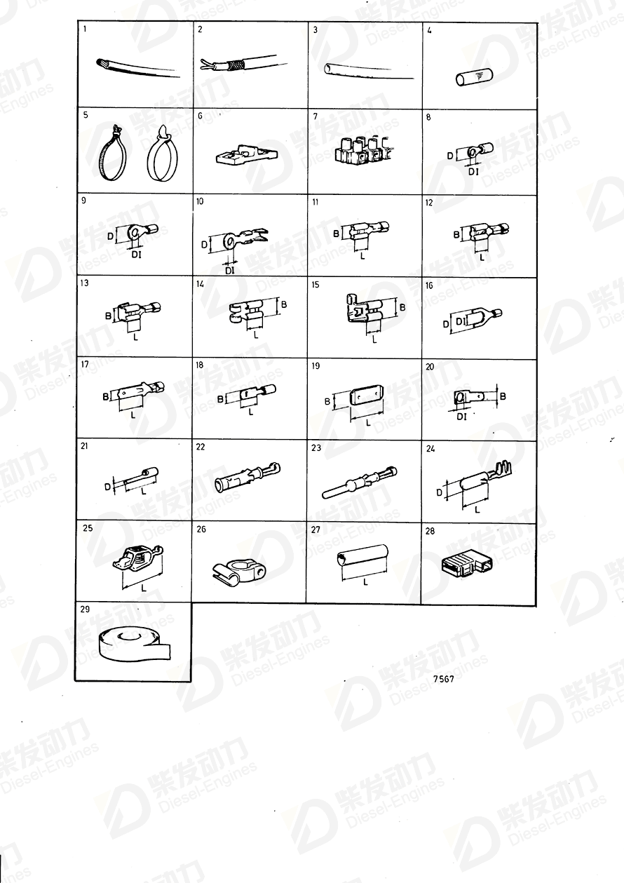 volvo penta Cable terminal 849959 Drawing volvo penta Cable terminal 849959 Drawing